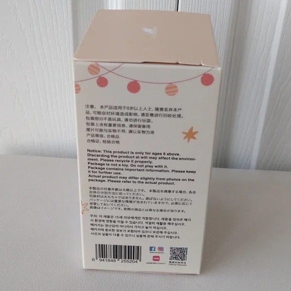 Pop Mart Labubu, Have A Seat - Picture 6 of 12